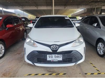 TOYOTA VIOS 1.5E A/T ปี 2017 รูปที่ 1